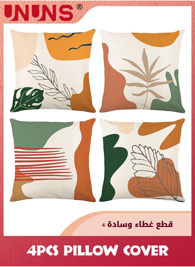 UNUNS - Set Of 4 Cushion Covers,Abstract Boho Pillow Covers,18x18 Inches Cushion Couch Sofa Pillowcases,For Couch Sofa Bed Indoor Outdoor Patio Home Decor - Image 1