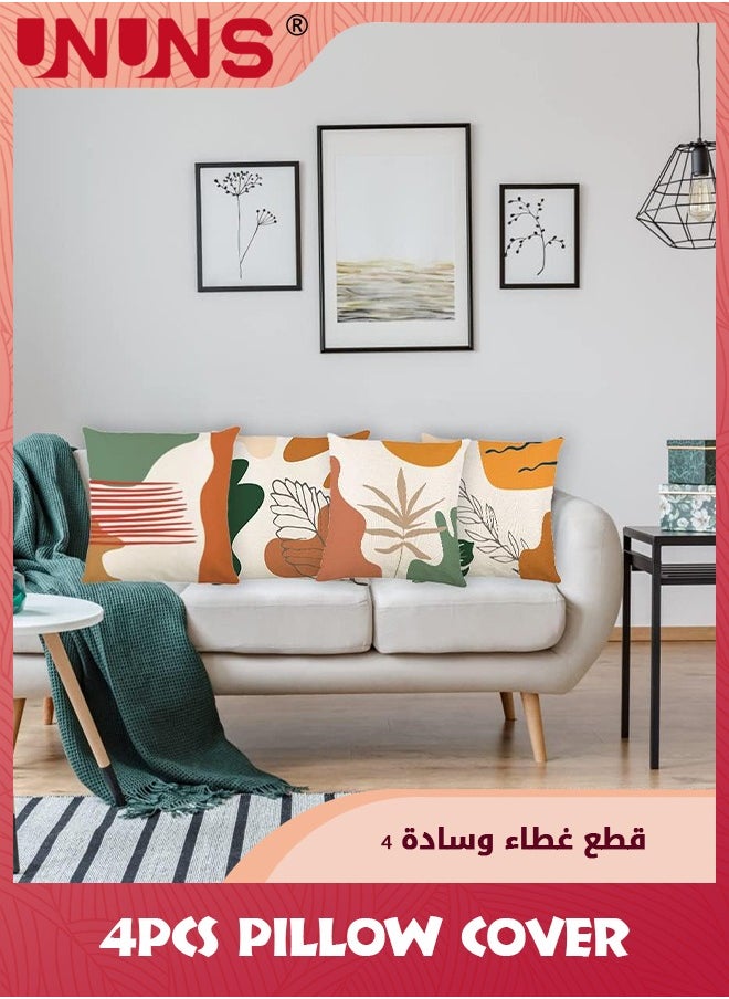 UNUNS - Set Of 4 Cushion Covers,Abstract Boho Pillow Covers,18x18 Inches Cushion Couch Sofa Pillowcases,For Couch Sofa Bed Indoor Outdoor Patio Home Decor - Image 1