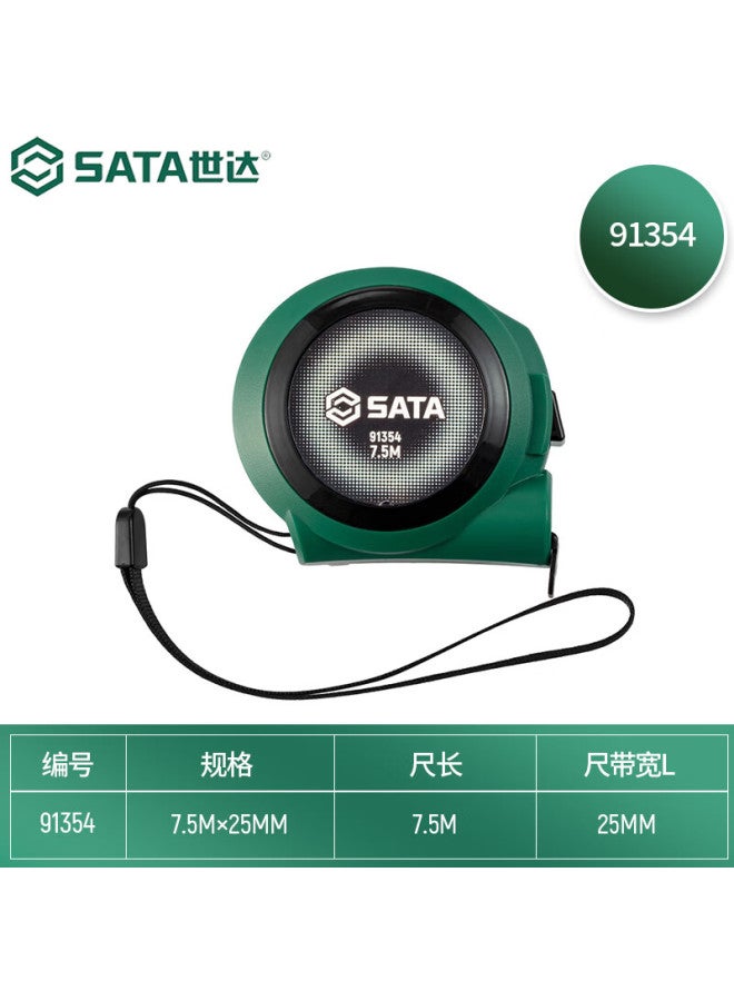 Sata Xuancai Series Self-locking Steel Tape Measure 7.5m, Compact Self-locking Household Measuring Tape, Widened Tape Edge, 91354 - Image 1