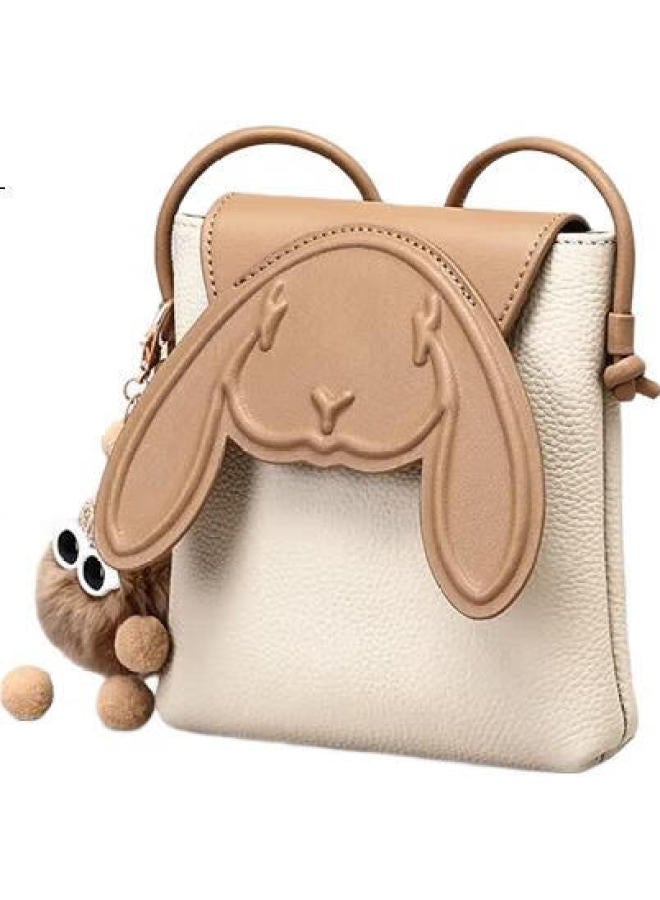 Viney Leather Handbag, Women'S Bag, Niche Phone Purse, Light Luxury Crossbody Shoulder Bag, Birthday Gift For Girlfriend, Qixi Festival Gift - Image 1