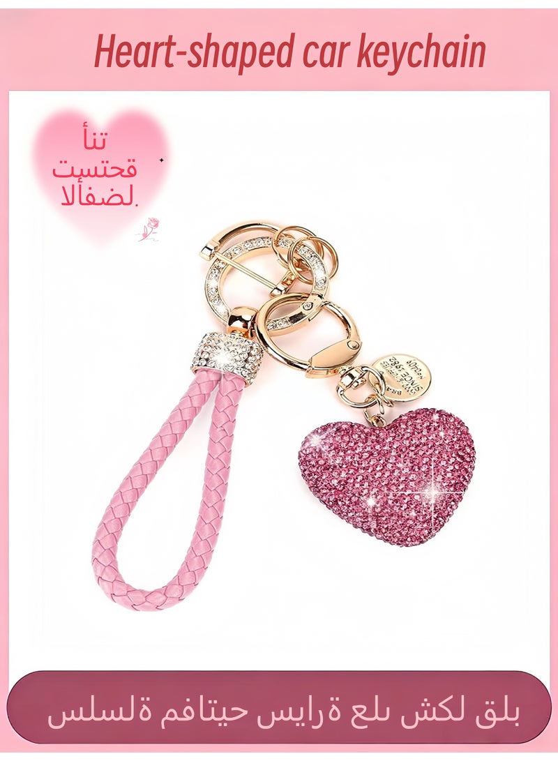 Hirospace Car Keychain for Women with Shiny Rhinestone Heart Design,Easy  Carrying Ideal for Car Keys Bags Cute Gift for Daily Use Parties Personal Accessory DIY - Image 1