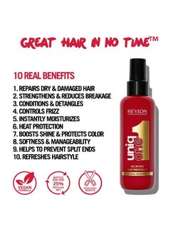 Revlon Professional Uniqone Hair Treatment Moisturizing Leave in Hair Treatment Repair for Damaged Hair Hair Treatment Classic Fragrance 150 ml  - Image 2