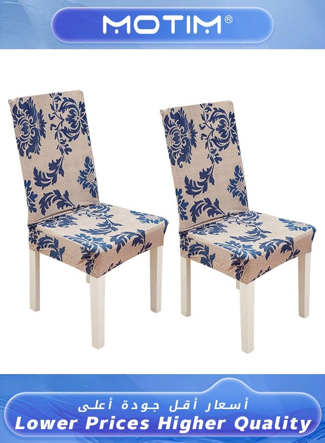 Motim 2pcs Chair Slipcovers for Dining Room Chair seat Covers Chair Covers for Party Protection Universal Fit Soft Polyester - Image 1