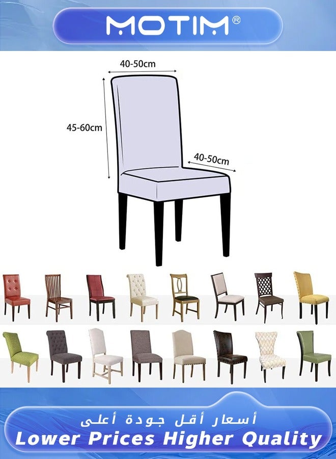Motim 2pcs Chair Slipcovers for Dining Room Chair seat Covers Chair Covers for Party Protection Universal Fit Soft Polyester - Image 4