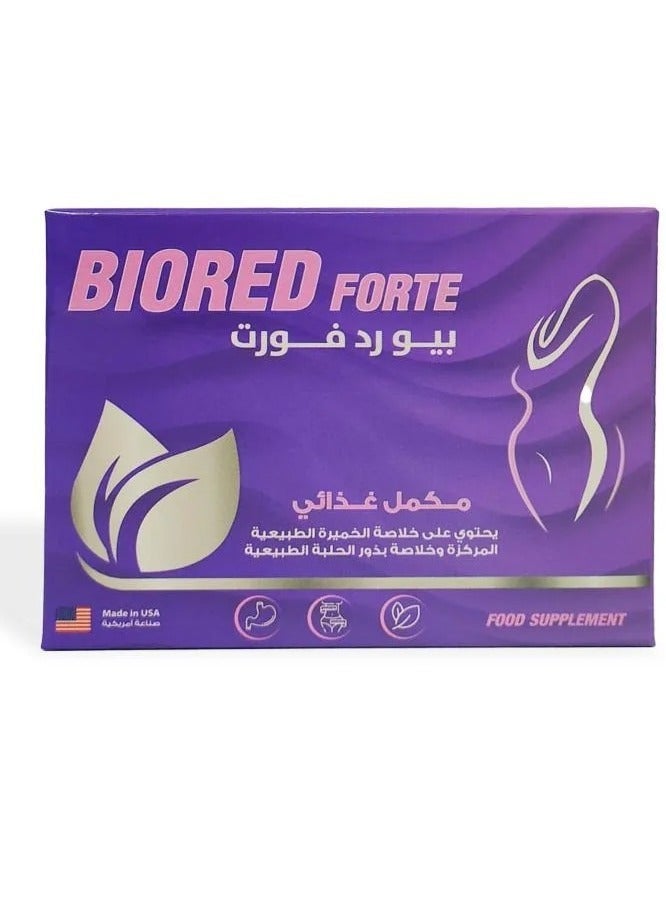 إيكهارت بيو رد فورت مكمل غذائي – 60 قرص - Image 3