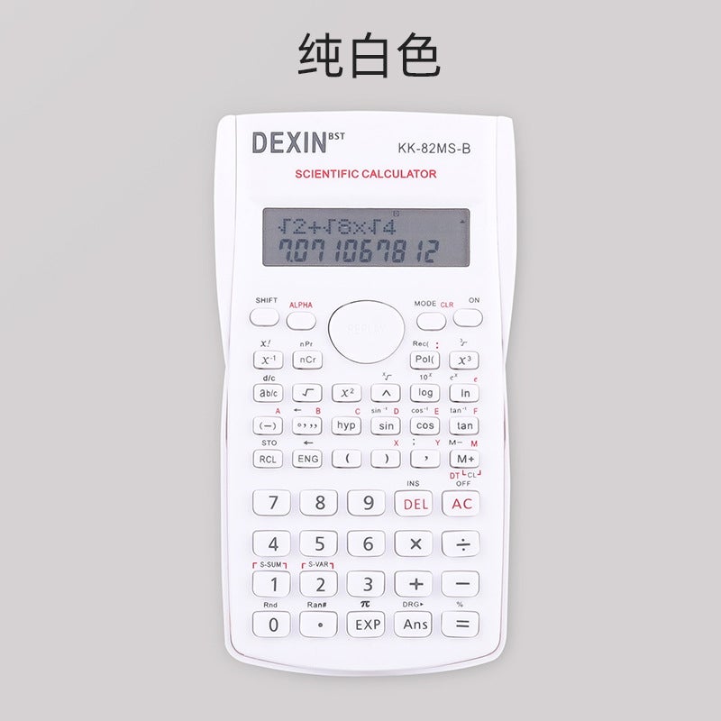 Function Calculator Manufacturer Exam Calculator For Primary And Secondary School Students Multi-Functional Scientific Calculator Computer - Image 1