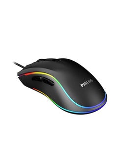 Philips Professional Gaming Mouse With Rgb  - Image 3