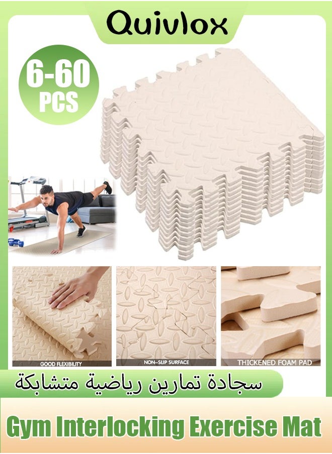 Quivlox 6-156 PCS Mat Block Interlocking Foam Tiles Puzzle Mats for Floor, EVA Gym Mat Flooring Exercise Equipment Mat for Home Gym Equipment,Gym Interlocking Exercise Mat Tiles for Home Gym Exercise,Foam Floor Mat,Home Bedroom Floor Mat, EVA Summer Jigsaw Carpet  - Image 1