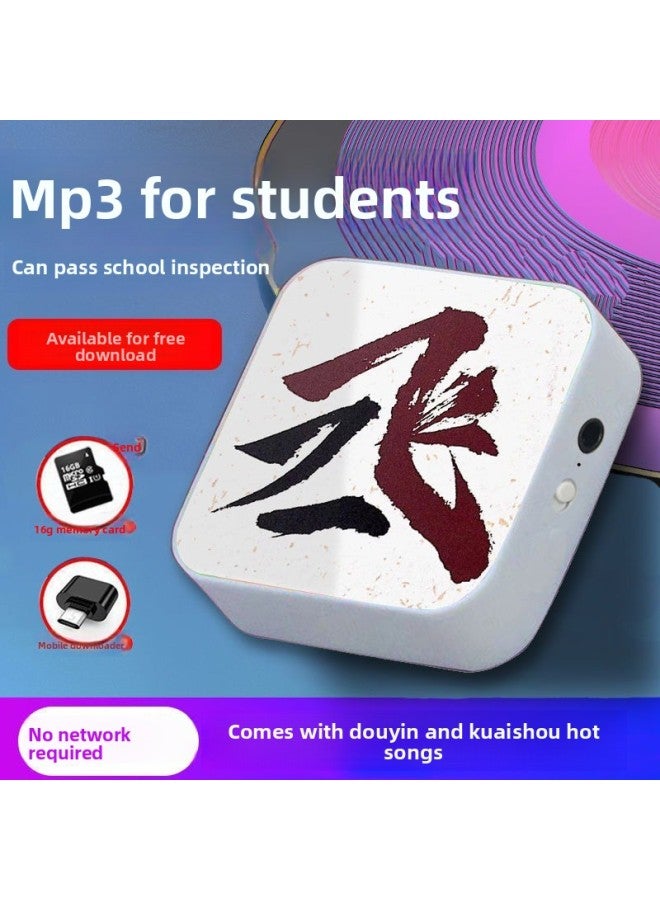 MP3 Player - Bluetooth MP3 Player for Students - Astronaut, 64gb - Portable Music Player, English Learning Dictionary, Walkman, Wireless Study, Mp4 Support, Exam Listening - Image 5