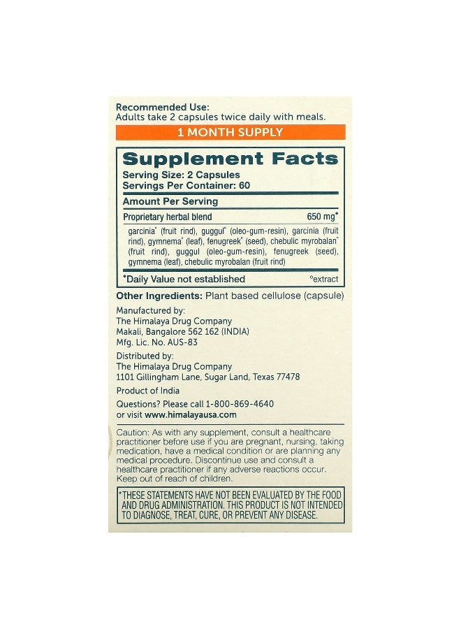 Himalaya Himalaya, LeanCare, 120 Vegetarian Capsules - Image 2