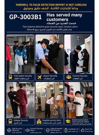 جهاز كشف معادن يدوي سوبر سكانر MD-3003B1، ماسح أمني محمول قابل لإعادة الشحن مع إنذار صوتي واهتزاز لفحص الأمن في المطارات ومحطات القطارات والمدارس والمصانع والفعاليات - view 5