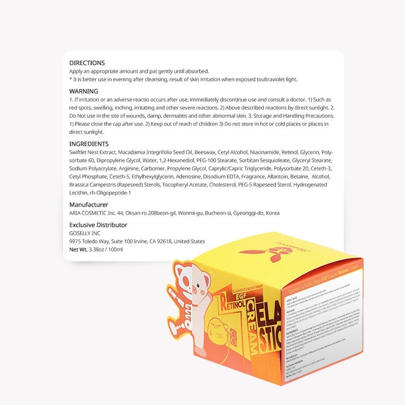 Elizavecca Milky Piggy Retinol Cream 100g/3.53 fl.oz. - Retinol Swiftlet Nest Extract (69.9%) |Face Cream | - Image 3