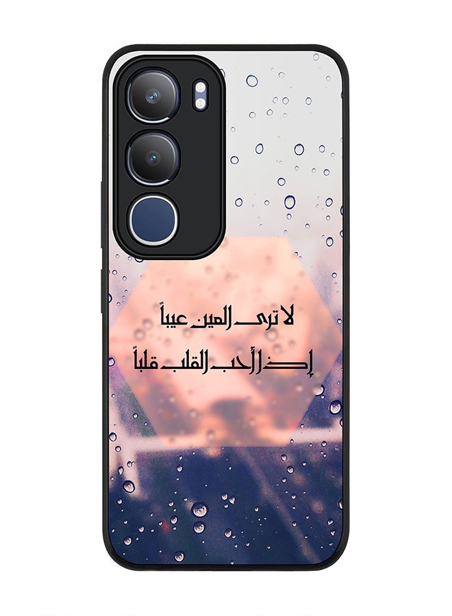 Stylizedd For vivo Y19s / Y19s Pro Case,Slim fit Camera Protection, Shockproof Thin Phone cover  - When The Heart Loves - Image 1