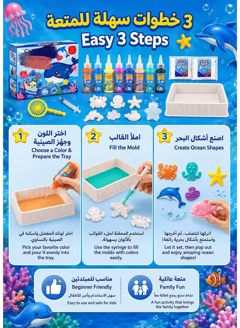 واميت جنية الماء السحرية DIY للأطفال – مجموعة STEM تعليمية حسية مونتيسوري، لعبة أشغال يدوية آمنة للبنين والبنات، نشاط لتنمية الإبداع والتعلم المبكر، للاستخدام الداخلي، متعددة الألوان - Image 2