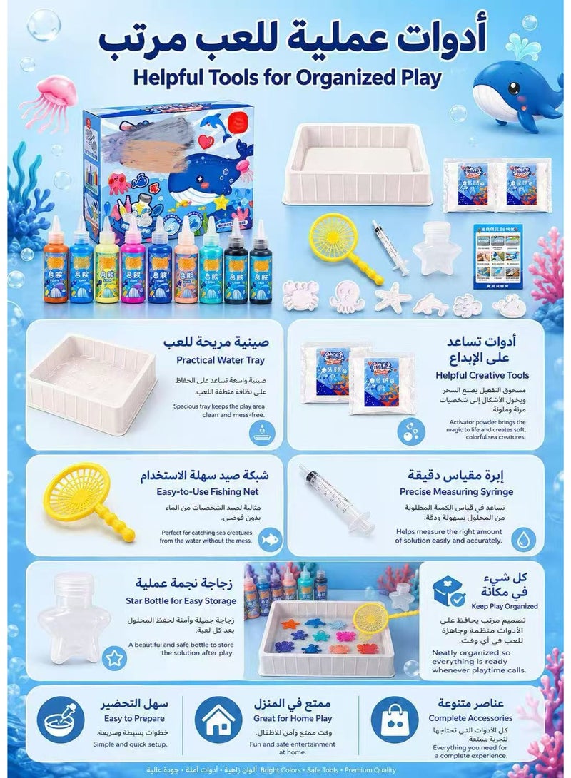 واميت جنية الماء السحرية DIY للأطفال – مجموعة STEM تعليمية حسية مونتيسوري، لعبة أشغال يدوية آمنة للبنين والبنات، نشاط لتنمية الإبداع والتعلم المبكر، للاستخدام الداخلي، متعددة الألوان - Image 4