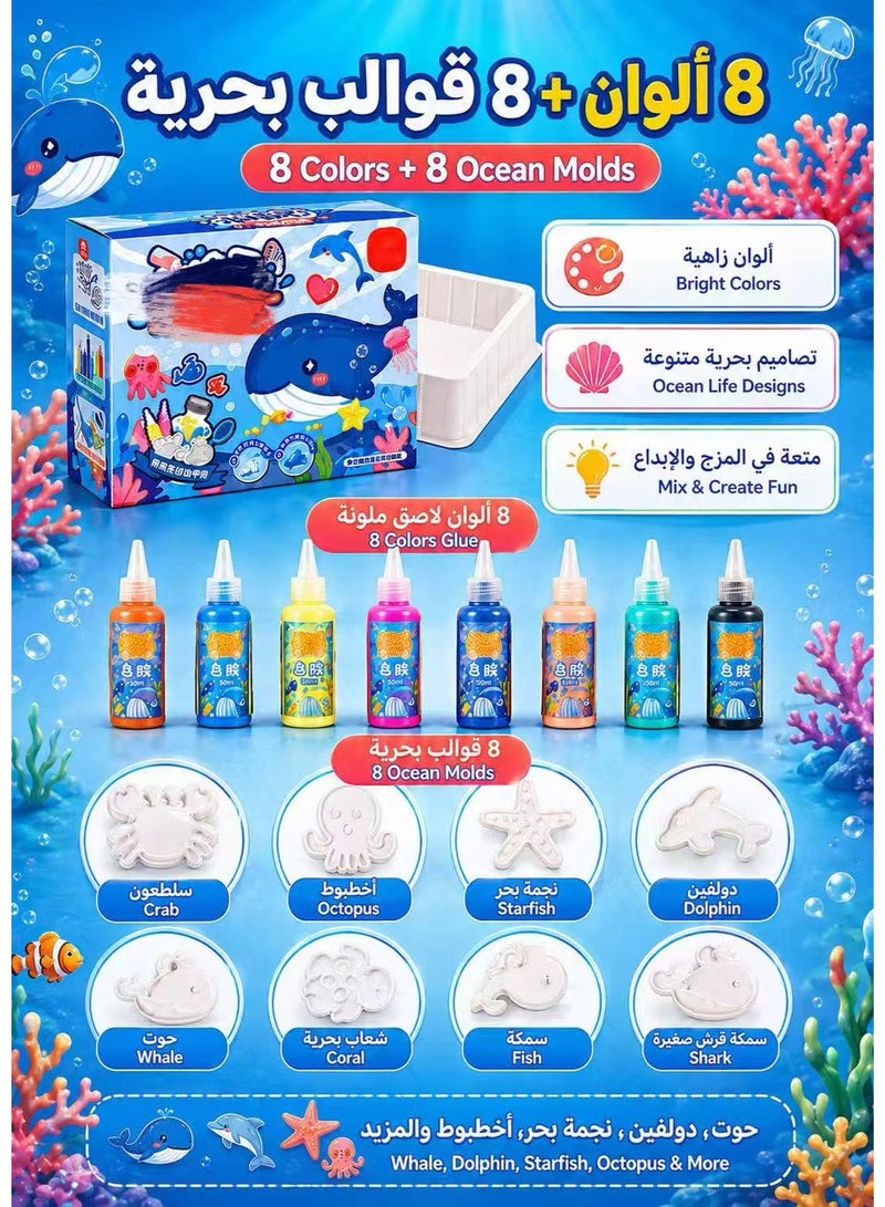 واميت جنية الماء السحرية DIY للأطفال – مجموعة STEM تعليمية حسية مونتيسوري، لعبة أشغال يدوية آمنة للبنين والبنات، نشاط لتنمية الإبداع والتعلم المبكر، للاستخدام الداخلي، متعددة الألوان - Image 5