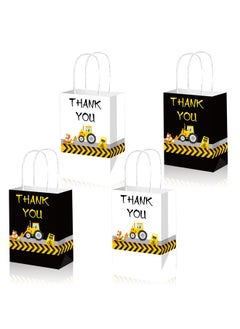 Zeemey 24 Pieces Party Favor Bags,Shopping Bag,Party Bags For Kids, supplies Snack candy Gift Bag Food Bags,Double-Sided Bags For Birthday Wedding Celebrations Party Favors 21*16*8  - Image 2