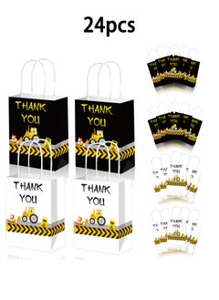 Zeemey 24 Pieces Party Favor Bags,Shopping Bag,Party Bags For Kids, supplies Snack candy Gift Bag Food Bags,Double-Sided Bags For Birthday Wedding Celebrations Party Favors 21*16*8  - Image 1