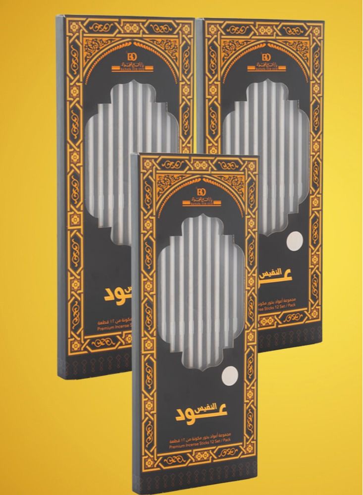 Banafa 3 Pieces Oud Al Nafis Incense Sticks - Image 1