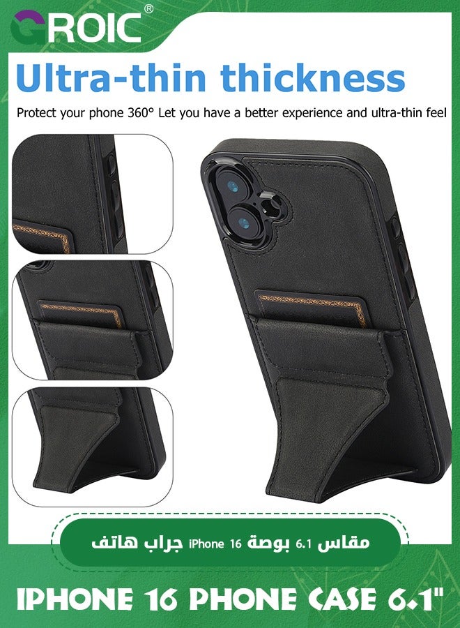 GROIC Case for iPhone 16 6.1 Inches Case, Slim PU Leather Wallet Case Credit Card Slot Holder Lightweight Protective Anti-Fall Kickstand Skin PU Leather TPU Back Cover with Folding Kickstand - Image 4