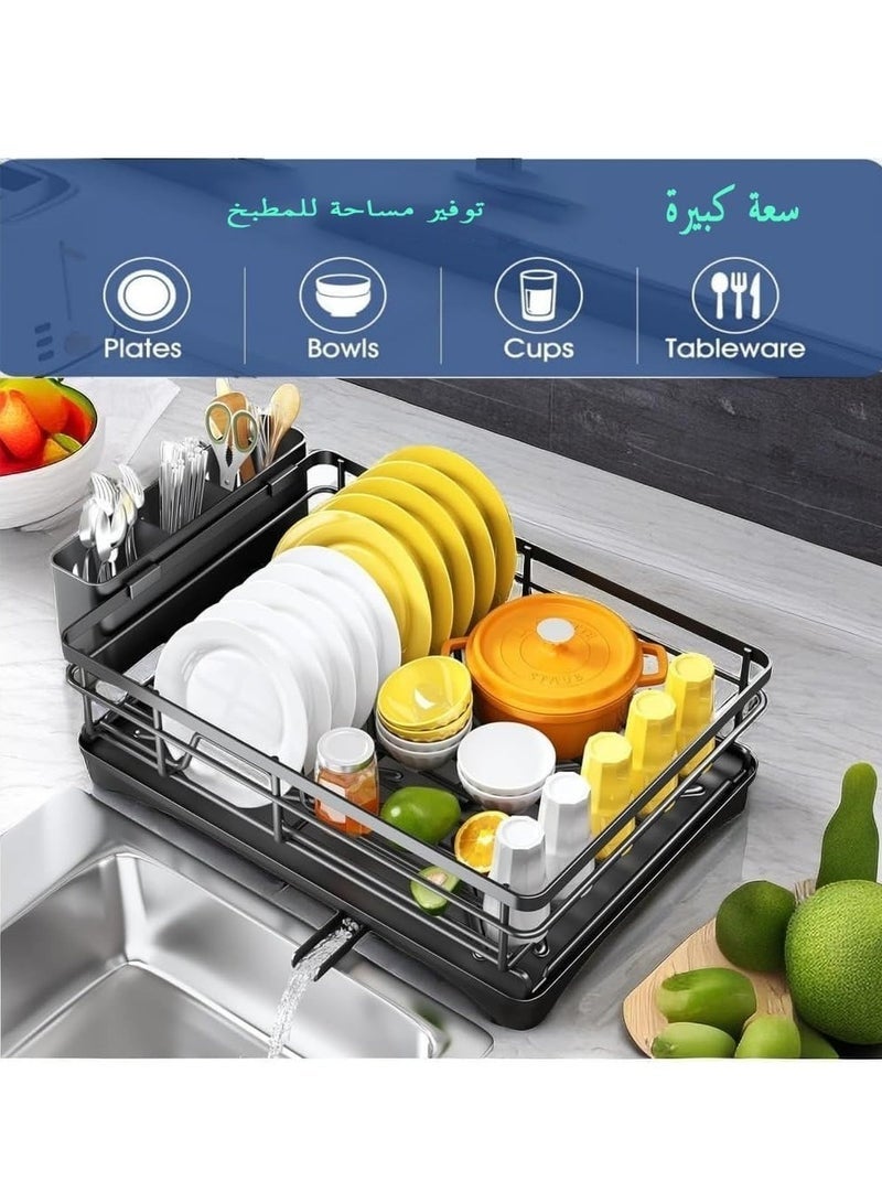Arabest Dish Drying Rack, Stainless Steel Dish Rack with Drainboard for Kitchen Counter and Sink, Dish Drainer with Removable Utensil Holder - Image 2
