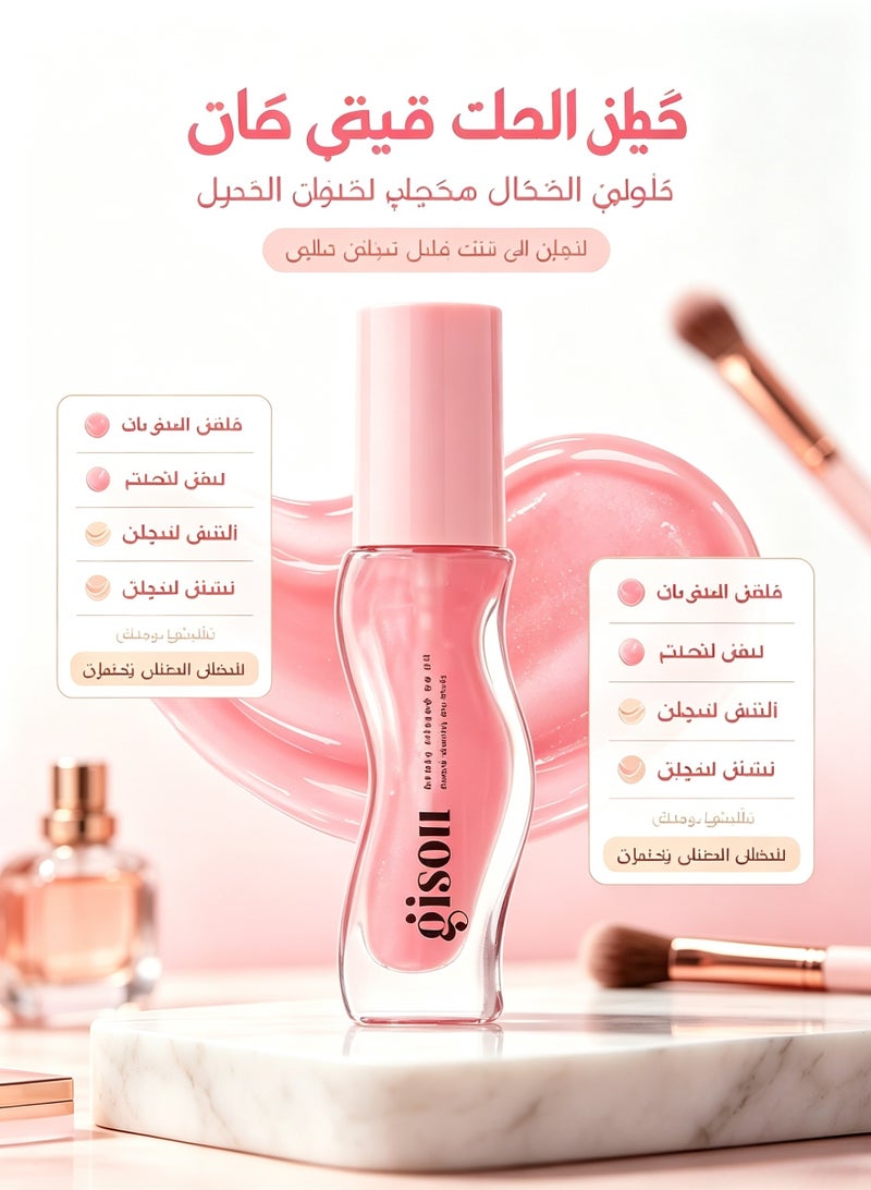 Gisou Honey Infused Hydrating Lip Oil, Nourishing Lip Moisturizer for Dry Lips High Shine Smooth Finish Clear Pink Shimmer Shade Fresh Watermelon Scent Watermelon Sugar 8ml - Image 1