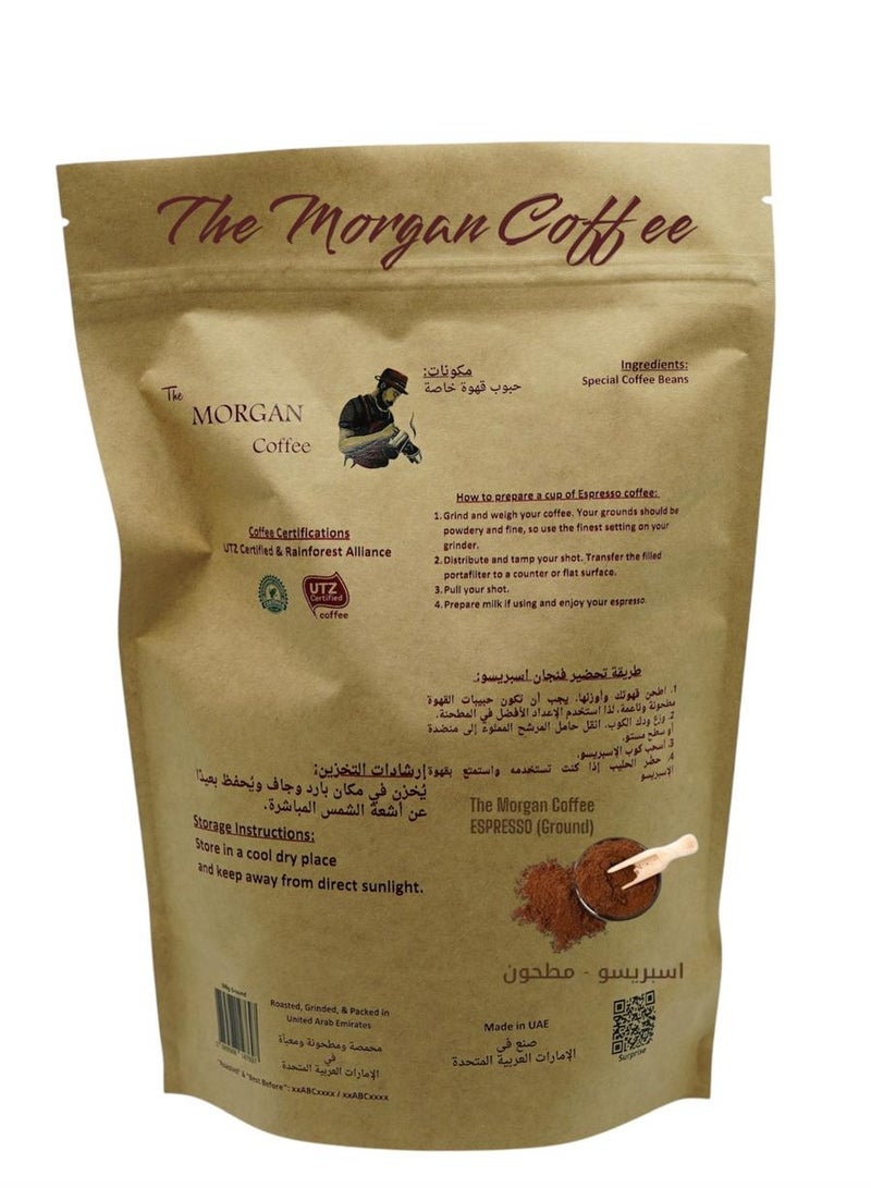 esb coffee ''The Morgan Coffee'' ESPRESSO COFFEE -1000g (Ground) - Image 2