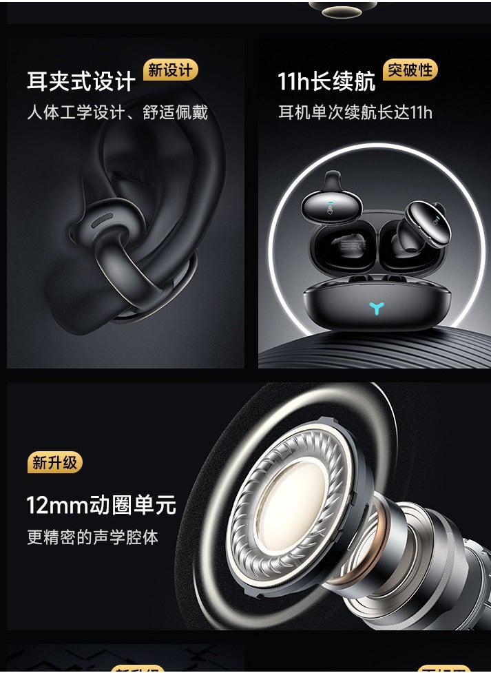 Hoco - EW57 Jamei True Wireless Bluetooth Earbuds with Dual Mode and Siri Activation - Image 1