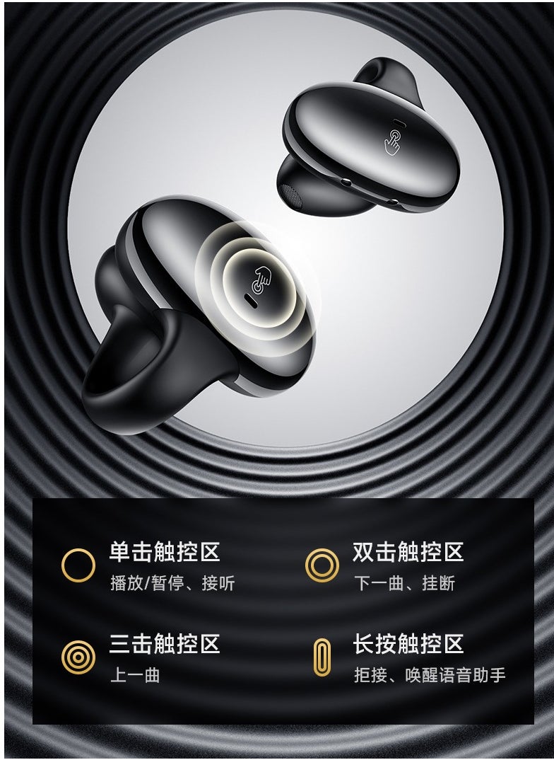 Hoco - EW57 Jamei True Wireless Bluetooth Earbuds with Dual Mode and Siri Activation - Image 1