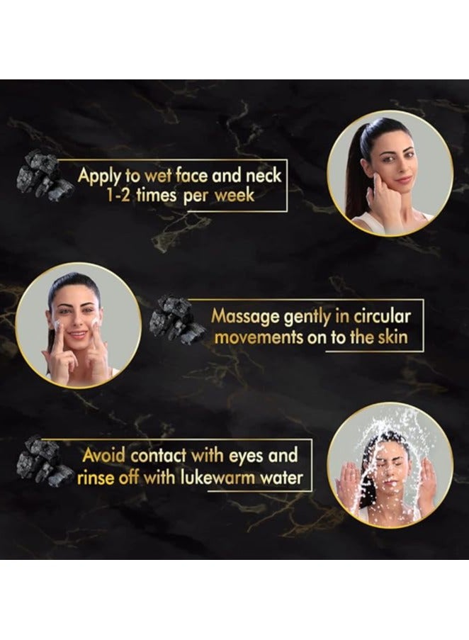 بوبانا مقشر الفحم لتنقية البشرة 300 جم - Image 5