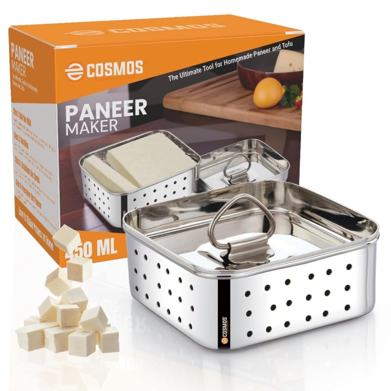 COSMOS صانع الجبن المصنوع من الفولاذ المقاوم للصدأ - قالب مربع لصنع الجبن الطازج والتوفو والبراعم | 450 مل أساسي في المطبخ (مربع، 450 مل) - Image 1