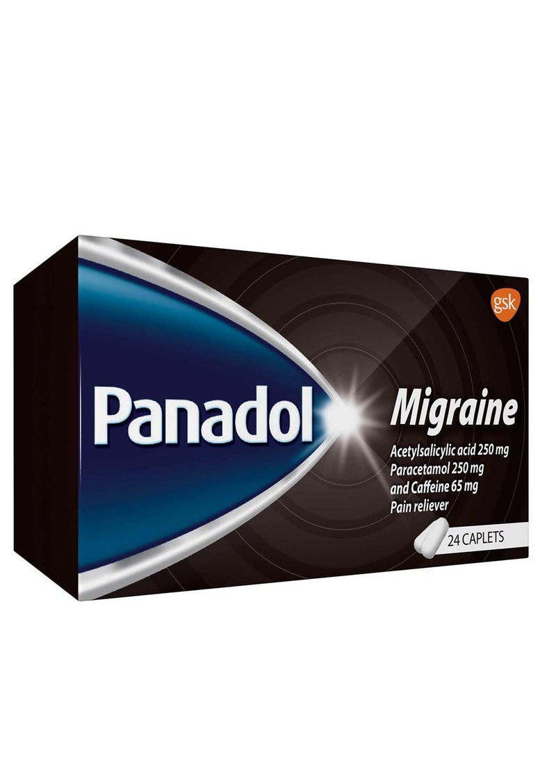 بانادول 24 قرص بانادول مايجرين