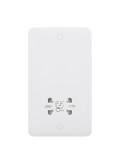 Schneider Schneider Electric Lisse 1 Gang Dual Voltage Shaver Socket 14.8 x 8.7 x 5.05cm 