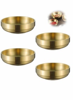 Y&D Stainless Steel Sauce Dish 4Pcs Double-Deck Mini Round Seasoning Bowls for Salad Dressing Ketchup Appetizer Side Dish Sushi Dip (9cm Gold)  - Image 1