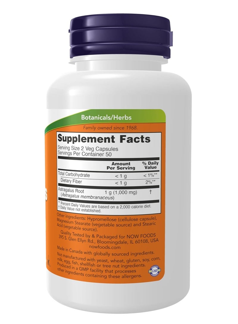 ناو Now Foods, استراغالوس، 500 ملجم، 100 كبسولة - Image 2