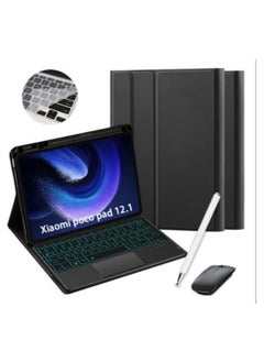 General Touch Backlit Keyboard Case Compatible with Xiaomi Poco Pad 12.1 Tablet Detachable Backlight Keyboard with Any-Angle Kickstand Case with Pen Slot Stylus & Mouse  - Image 1