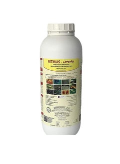 Ritmus insecticide Piretroide 1Ltr