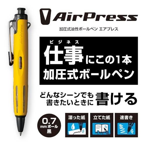 Tombow BC-AP54 Pressurized Permanent Ballpoint Pen (Can Write on Wet Paper/Back), Air Press to Squeeze Ink Ink, 0.7, Orange - Image 2