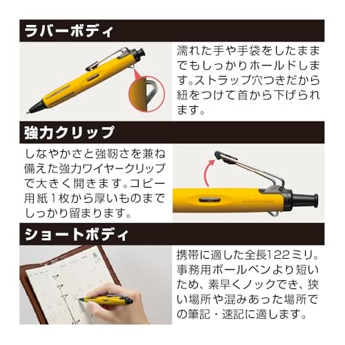 Tombow BC-AP54 Pressurized Permanent Ballpoint Pen (Can Write on Wet Paper/Back), Air Press to Squeeze Ink Ink, 0.7, Orange - Image 5