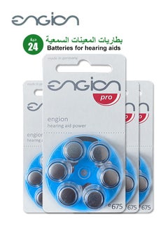 24 Pieces 1.45V Original High Level Hearing Aid Batteries E675