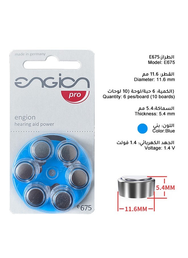engion - 24 Pieces 1.45V Original High Level Hearing Aid Batteries E675 - Image 1