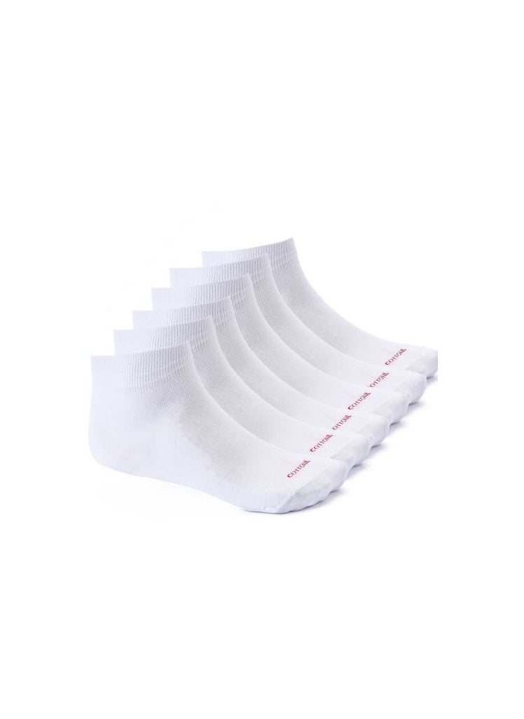 COTTONIL Cottonil Bundle Of Six Half Towel Ankle Socks - White  - Image 1