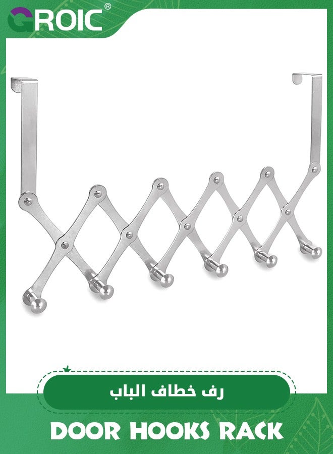 GROIC Over The Door Hooks Towel Rack Holder Heavy-Duty Organizer on Bathroom or Kitchen Cabinet Cupboard Door Hooks for Towel, Robe,Coat, Bag,Keys ,Over Door Hooks Hanger  - Image 1