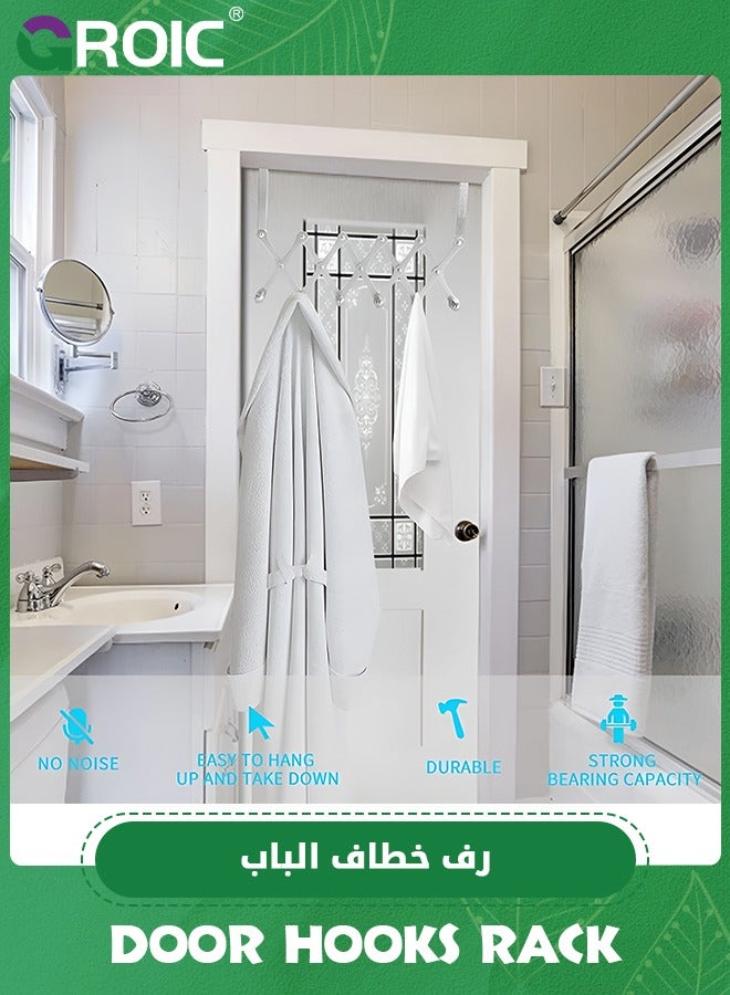 GROIC Over The Door Hooks Towel Rack Holder Heavy-Duty Organizer on Bathroom or Kitchen Cabinet Cupboard Door Hooks for Towel, Robe,Coat, Bag,Keys ,Over Door Hooks Hanger  - Image 3