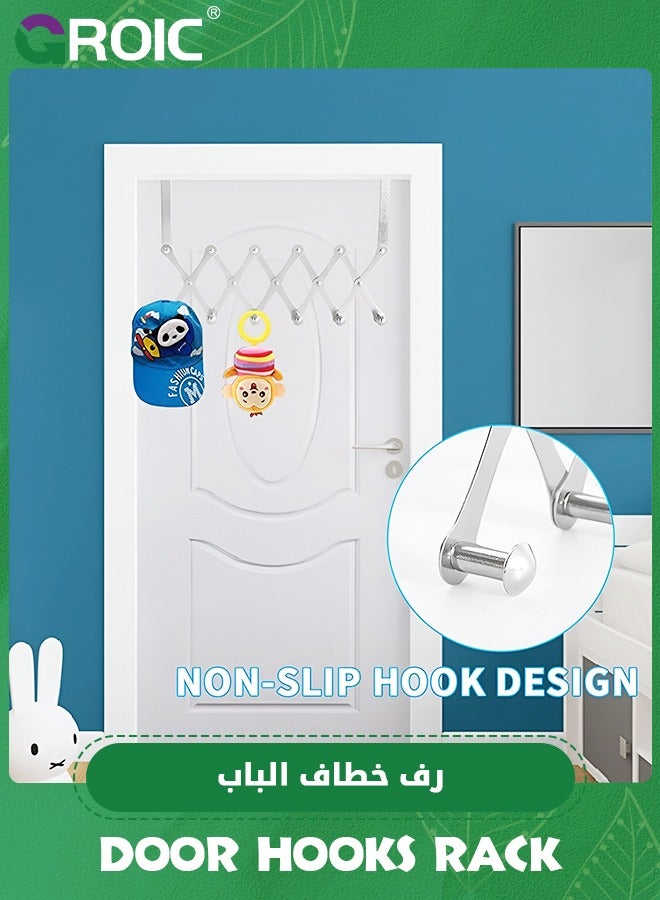 GROIC Over The Door Hooks Towel Rack Holder Heavy-Duty Organizer on Bathroom or Kitchen Cabinet Cupboard Door Hooks for Towel, Robe,Coat, Bag,Keys ,Over Door Hooks Hanger  - Image 5