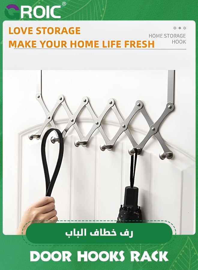 GROIC Over The Door Hooks Towel Rack Holder Heavy-Duty Organizer on Bathroom or Kitchen Cabinet Cupboard Door Hooks for Towel, Robe,Coat, Bag,Keys ,Over Door Hooks Hanger  - Image 4