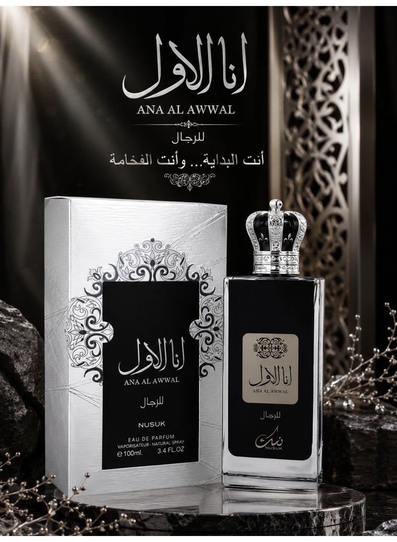 Nusuk Ana Al Awwal by Nusuk Eau De Parfum Spray 3.4 oz / 100 ml (Men) - Image 1