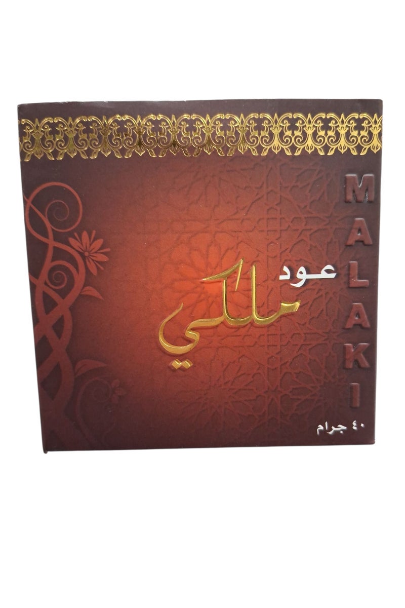 BATHOOR MALAKEY