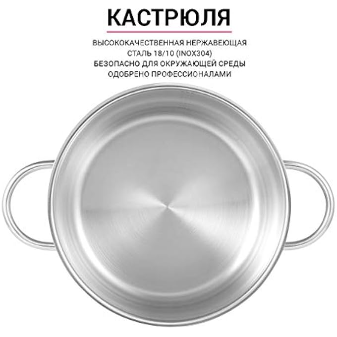 فيسمان قدر بنيامين 24×14 سم، سعة 63 لترًا، مع غطاء زجاجي من الفولاذ المقاوم للصدأ - Image 4