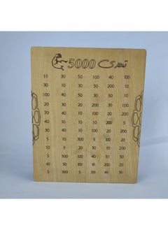Generic Wooden Piggy Bank 5000 Saving Challenge  - Image 1